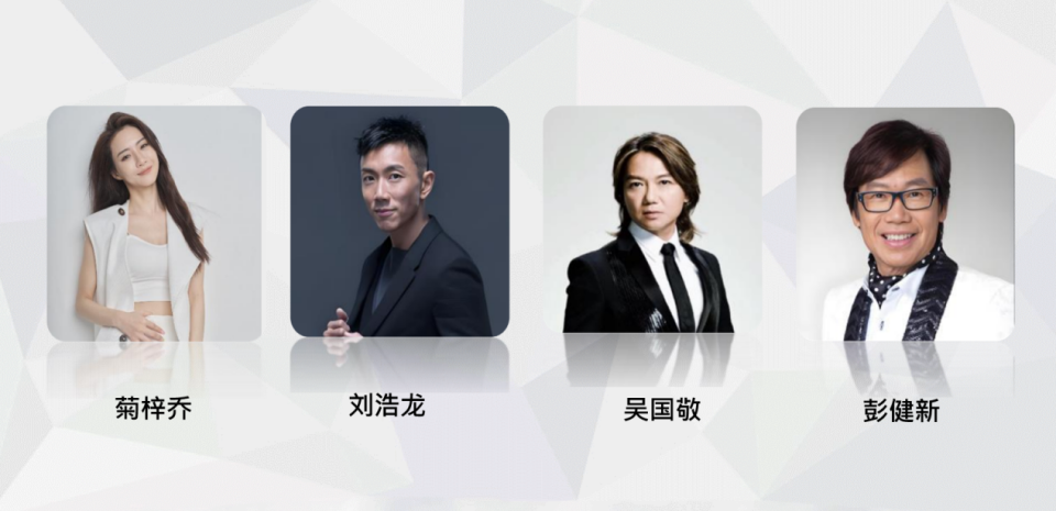 个汉字的起, 体育场举行