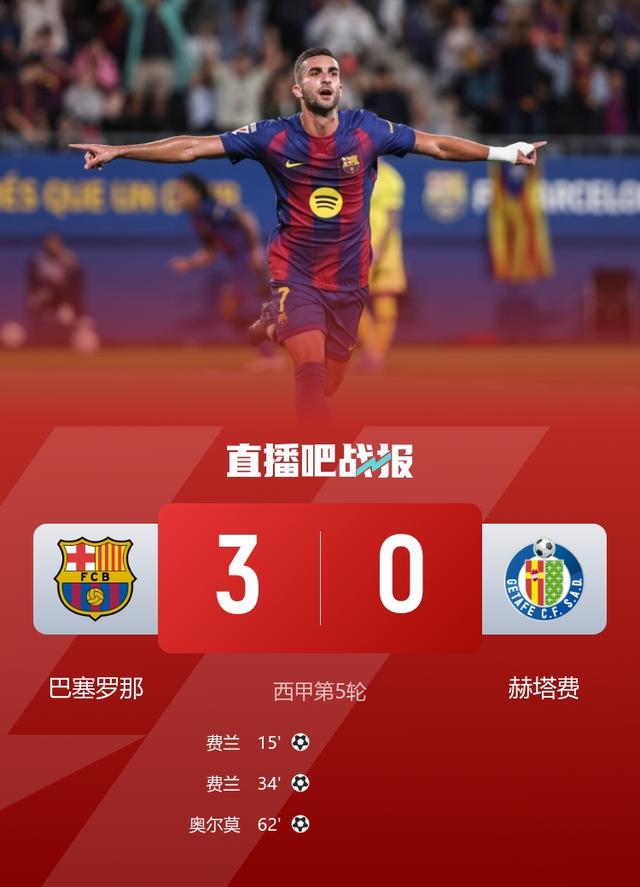 詹俊在社媒, 詹俊, src