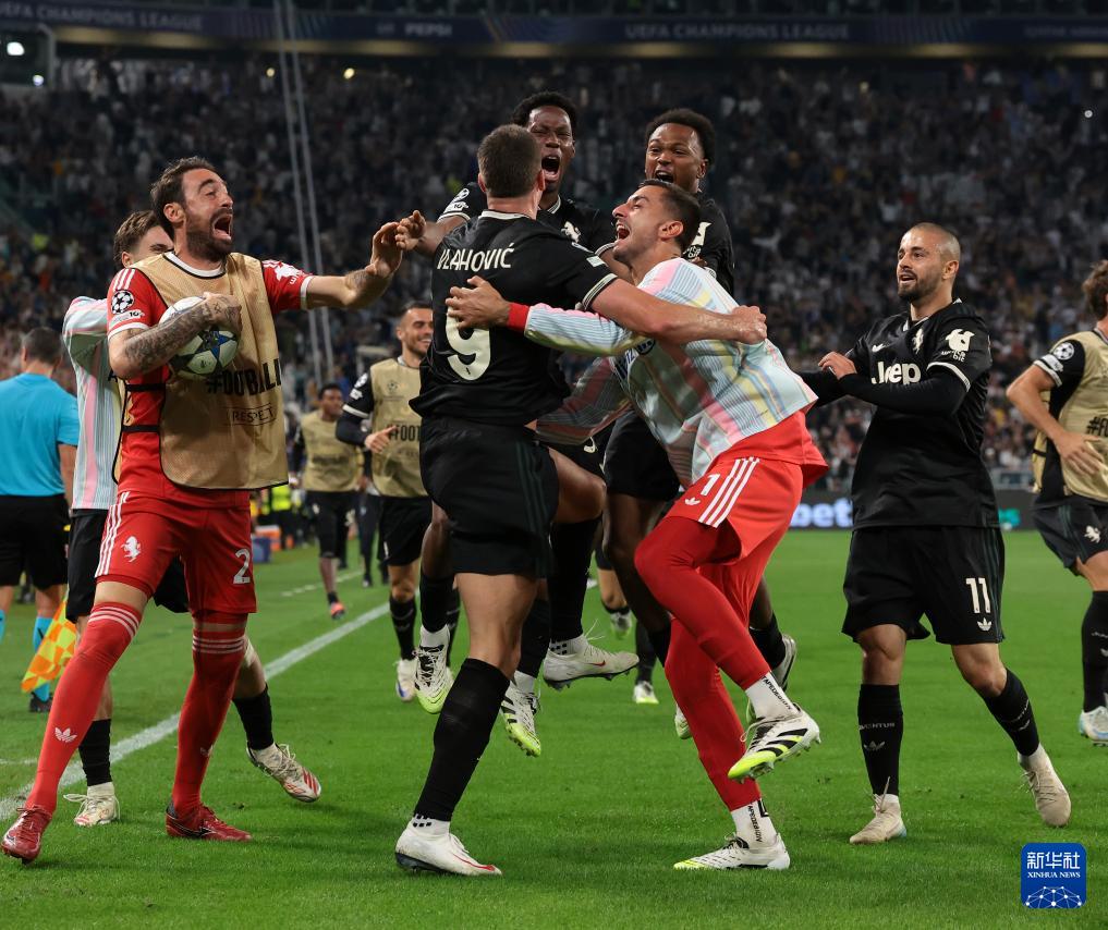 tenan, 多特蒙德队, MHD tenan, 多特蒙德队, MHD