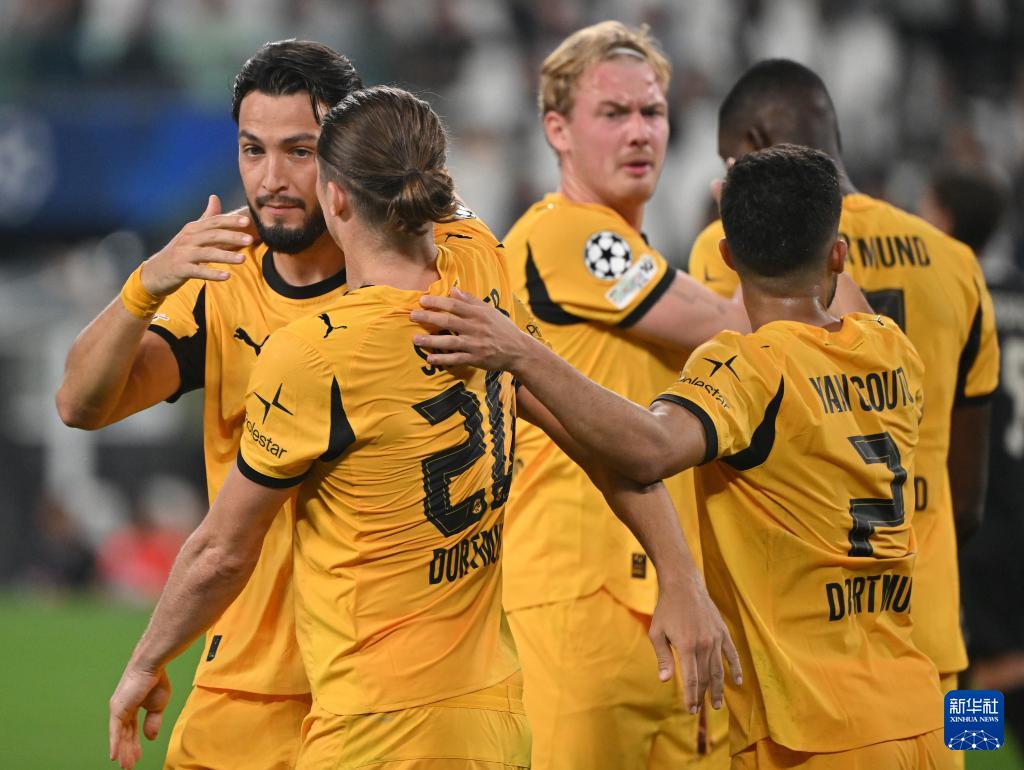 多特蒙德, img, 灵举行的 多特蒙德, img, 灵举行的