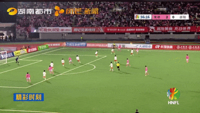 mark, 常德队再得, 格为