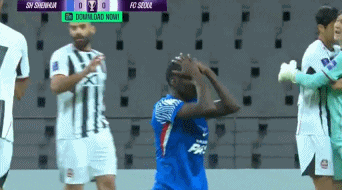 am, 阿苏埃小禁 am, 阿苏埃小禁